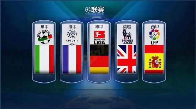 因为类似伤